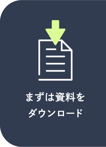 dl icon
