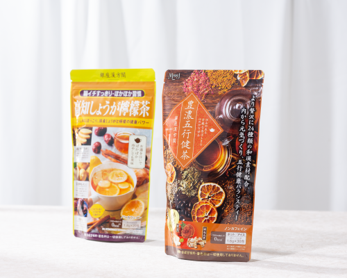 Package Identity